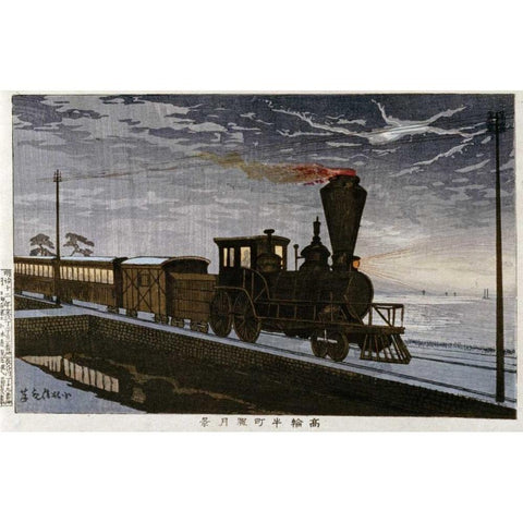 A Steam Locomotive In Hazy Moonlight Gold Ornate Wood Framed Art Print with Double Matting by Kiyochika, Kobayashi