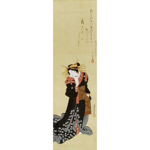 A Standing Courtesan In a Black Kimono Gold Ornate Wood Framed Art Print with Double Matting by Kunisada, Utagawa