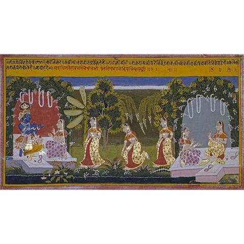 Illustration To The Gita Gorinda Gold Ornate Wood Framed Art Print with Double Matting by Mewar