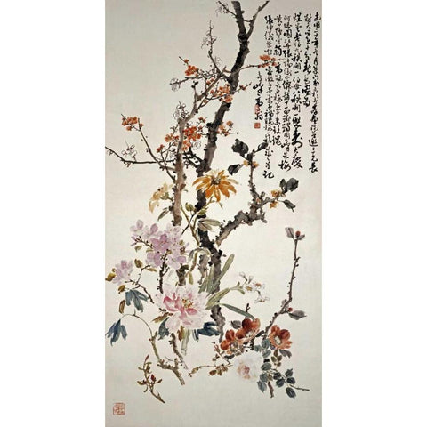 Ten Spring Flowers White Modern Wood Framed Art Print by Qifeng, Gao