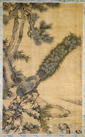 Bamboo, Pine and Peacocks Black Ornate Wood Framed Art Print with Double Matting by Quan, Shen