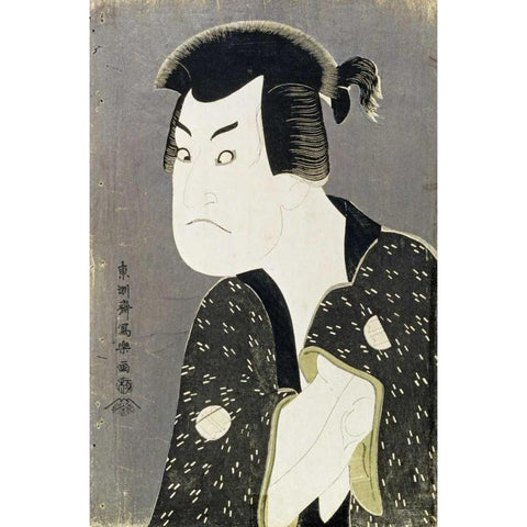 Sakata Hangoro III White Modern Wood Framed Art Print by Sharaku, Toshusai