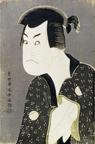 Sakata Hangoro III Black Ornate Wood Framed Art Print with Double Matting by Sharaku, Toshusai