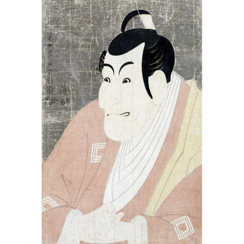 Ichikawa Ebizo IV Black Modern Wood Framed Art Print with Double Matting by Sharaku, Toshusai
