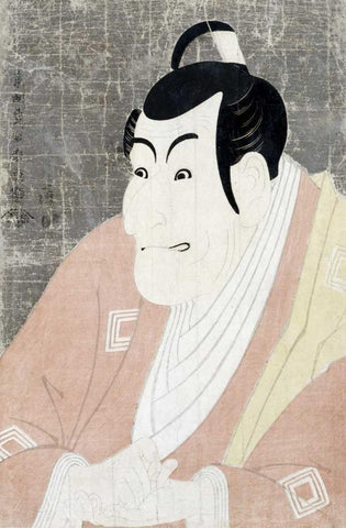 Ichikawa Ebizo IV White Modern Wood Framed Art Print with Double Matting by Sharaku, Toshusai
