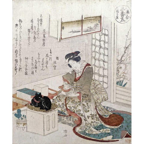 A Girl With Two Cats Gold Ornate Wood Framed Art Print with Double Matting by Shinsai, Ryuryukyo