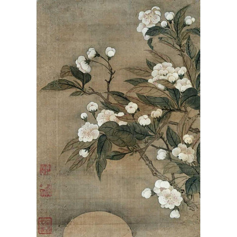 Pear Blossom and Moon White Modern Wood Framed Art Print by Shouping, Yun