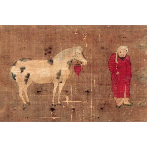 Horse and Foreign Groom Black Modern Wood Framed Art Print by Unknown