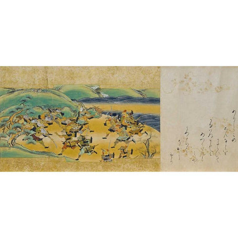 Story of Fowls and Rats Gold Ornate Wood Framed Art Print with Double Matting by Unknown