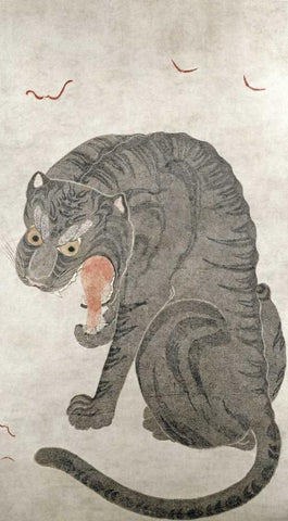 Tiger and Bats Black Ornate Wood Framed Art Print with Double Matting by Unknown