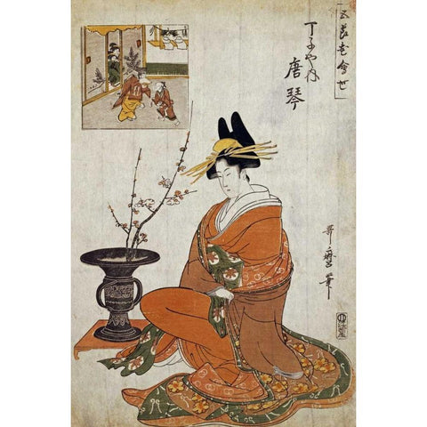 The Courtesan Karakoto White Modern Wood Framed Art Print by Utamaro, Kitagawa