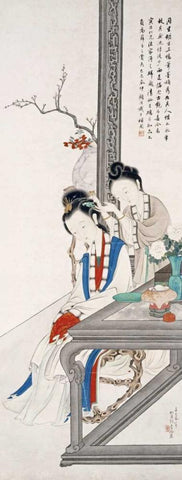 Two Court Ladies White Modern Wood Framed Art Print with Double Matting by Xigui, Hu