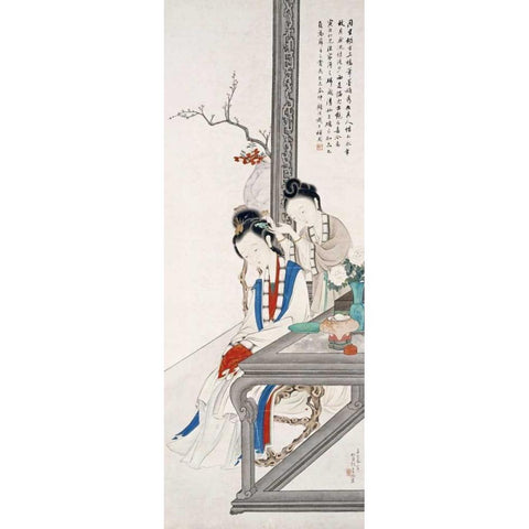 Two Court Ladies White Modern Wood Framed Art Print by Xigui, Hu