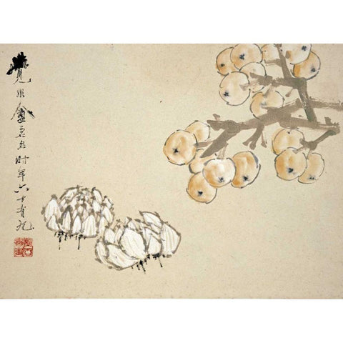 Apples White Modern Wood Framed Art Print by Gu, Xu