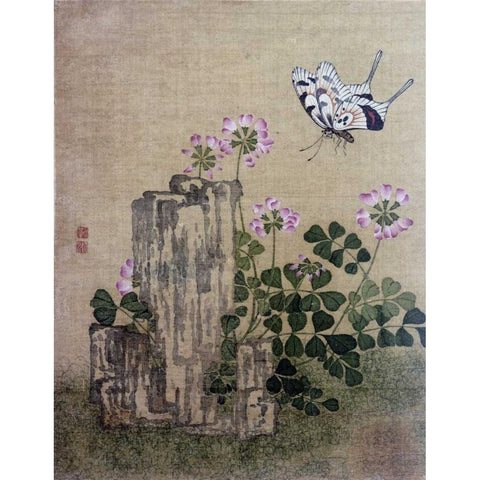 Silk Leaf From An Album of Flower and Bird Paintings Gold Ornate Wood Framed Art Print with Double Matting by Yi, Jing