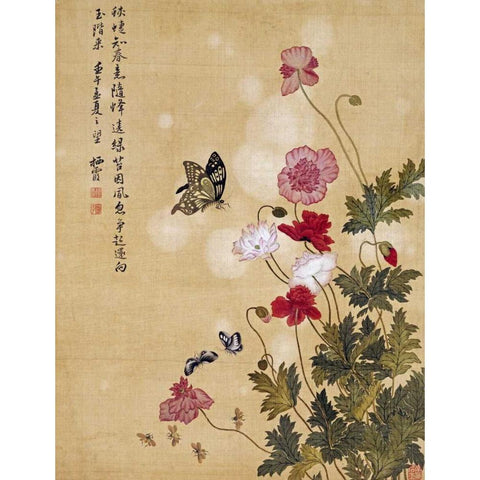 Corn Poppy and Butterflies Gold Ornate Wood Framed Art Print with Double Matting by Yuanyu, Ma