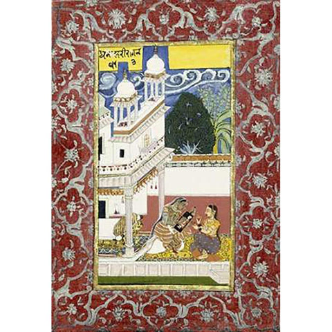 Dhanasri Ragini Gold Ornate Wood Framed Art Print with Double Matting by Bundi