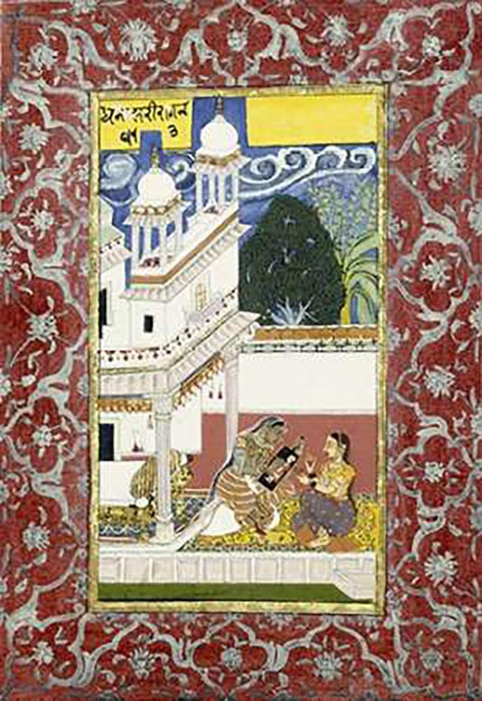 Image Only