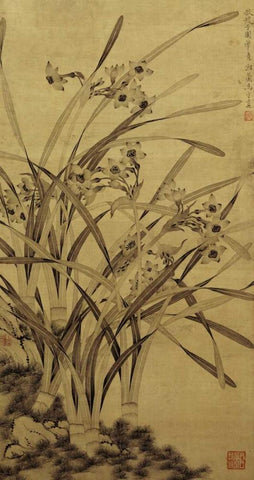 Narcissus Black Ornate Wood Framed Art Print with Double Matting by Shouzhen, Ma