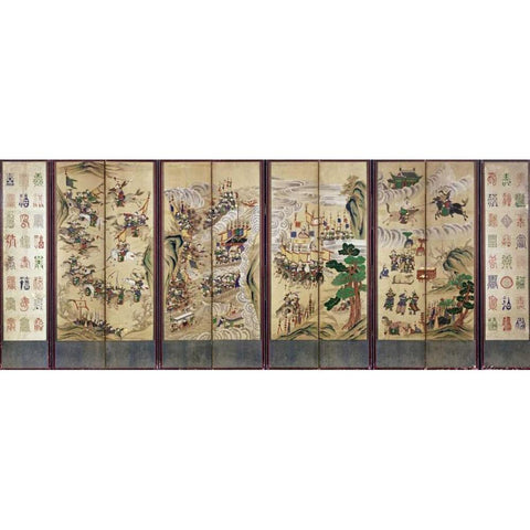 Battle Scenes Black Modern Wood Framed Art Print with Double Matting by Unknown