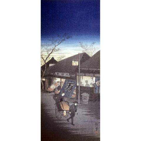 Japanese Print - Vegetable Shop Black Modern Wood Framed Art Print with Double Matting by Chowka