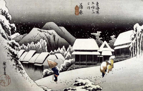 Kambara, Night Snow White Modern Wood Framed Art Print with Double Matting by Hiroshige