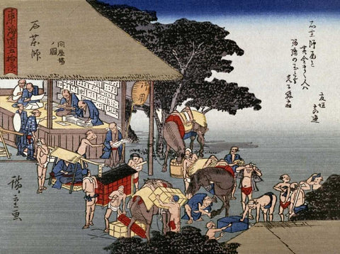 Kusatsu, Coolies Resting at a Teahouse White Modern Wood Framed Art Print with Double Matting by Hiroshige