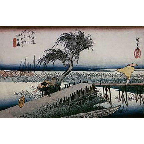 Riverscene Black Modern Wood Framed Art Print with Double Matting by Hiroshige