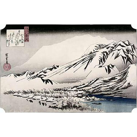 Unknown (Landscape) Black Modern Wood Framed Art Print with Double Matting by Hiroshige