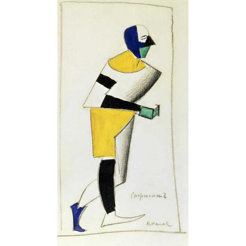 The Sportsman Gold Ornate Wood Framed Art Print with Double Matting by Malevich, Kazimir