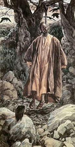 Judas Hangs Himself White Modern Wood Framed Art Print with Double Matting by Tissot, James