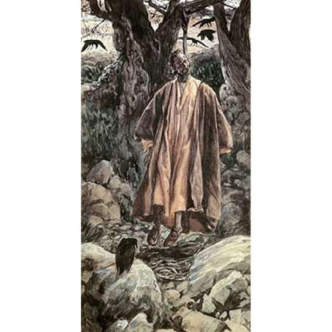 Judas Hangs Himself Gold Ornate Wood Framed Art Print with Double Matting by Tissot, James