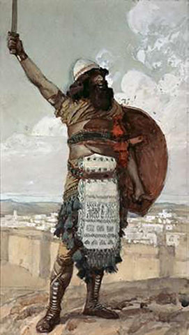 Othniel Black Ornate Wood Framed Art Print with Double Matting by Tissot, James