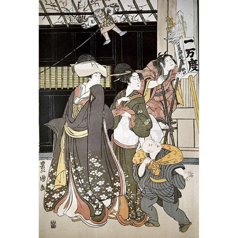 Customs of The Year: New Years, Kite Flying Black Modern Wood Framed Art Print by Toyokuni, Utagawa