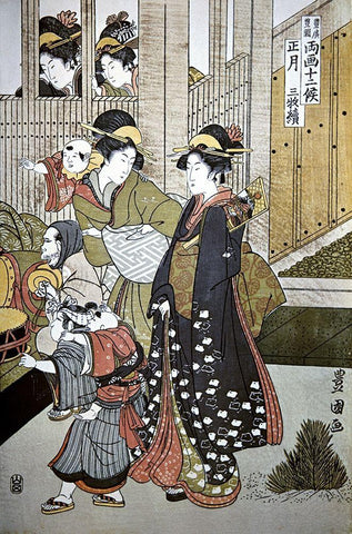 Customs of the Year: New Years, Two Women Black Ornate Wood Framed Art Print with Double Matting by Toyokuni, Utagawa