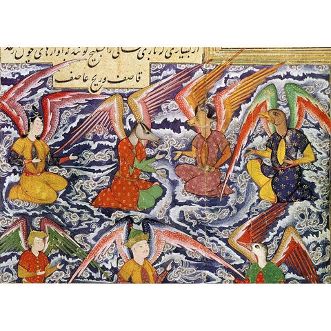 Scene of Conversation Among The Deities Black Modern Wood Framed Art Print by Unknown