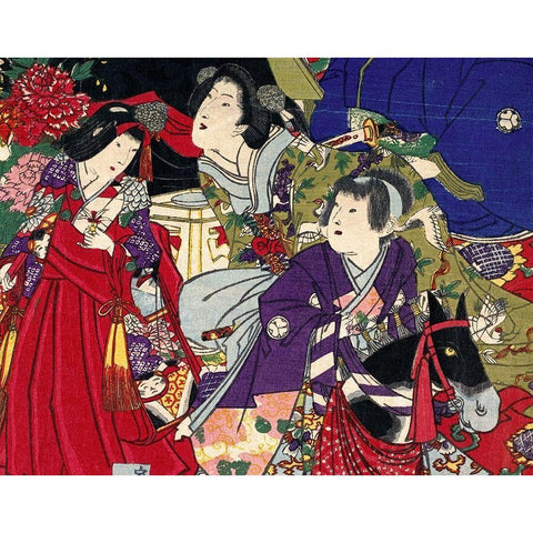 Tokugawa Ietsugu, Seventh Shogun, Ruled 1713-1716 White Modern Wood Framed Art Print by Unknown