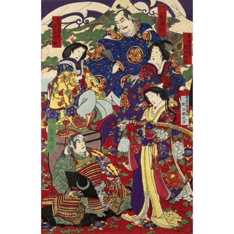 Tokugawa Ieyasu and Tokugawa Hidetada Black Modern Wood Framed Art Print with Double Matting by Unknown