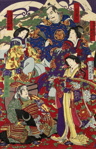 Tokugawa Ieyasu and Tokugawa Hidetada Black Ornate Wood Framed Art Print with Double Matting by Unknown