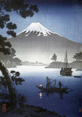 Japanese Print - Mount Fuji from Tagonoura By Shinsei Black Ornate Wood Framed Art Print with Double Matting by Unknown