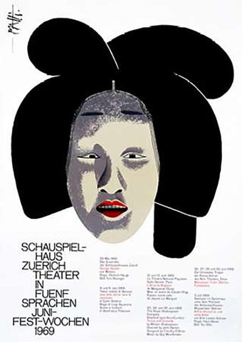 Schauspiel-Haus Zuerich / Theater in Funf Sprachen White Modern Wood Framed Art Print with Double Matting by Piatti, Celestino