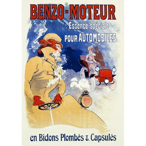 Benzo-Moteur Gold Ornate Wood Framed Art Print with Double Matting by Cheret, Jules