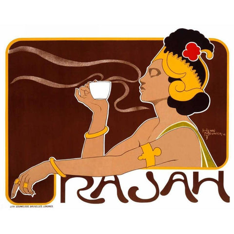 Rajah White Modern Wood Framed Art Print by Meunier, Henri