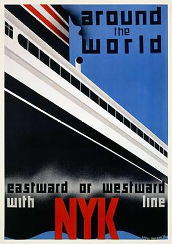 NYK Line/Around the World White Modern Wood Framed Art Print with Double Matting by Hemmin, George