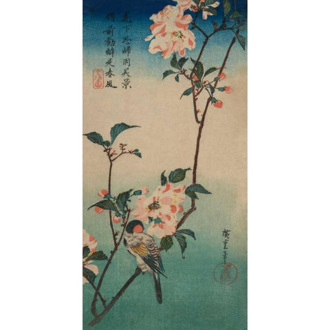 Small bird on a branch of Kaidozakura., 1834 White Modern Wood Framed Art Print by Hiroshige, Ando