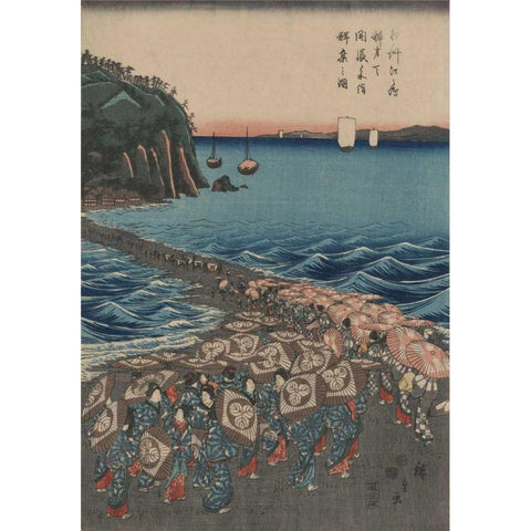 Opening celebration of Benzaiten Shrine at Enoshima in Soshu.  Gold Ornate Wood Framed Art Print with Double Matting by Hiroshige, Ando