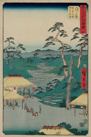 Hodogaya, 1855 White Modern Wood Framed Art Print with Double Matting by Hiroshige, Ando