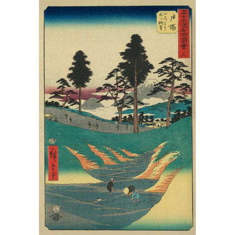 Totsuka, 1855 White Modern Wood Framed Art Print by Hiroshige, Ando