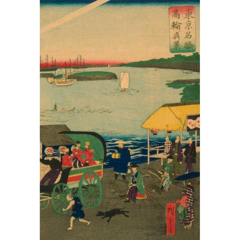 Famous places in Tokyo: real view of Takanawa (Tokyo meisho Takanawa no shinkei) #3, 1870 Gold Ornate Wood Framed Art Print with Double Matting by Hiroshige, Utagawa