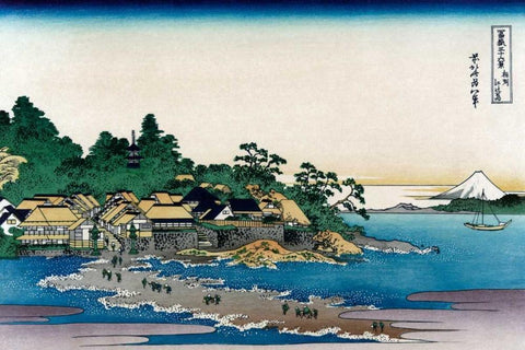 Enoshima in Sagami Province, 1830 Black Ornate Wood Framed Art Print with Double Matting by Hokusai